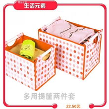 冬日里的温暖 家居收纳系列焕新升级