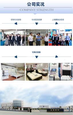 阿里巴巴上的五金工具 全球采购与供应链革新